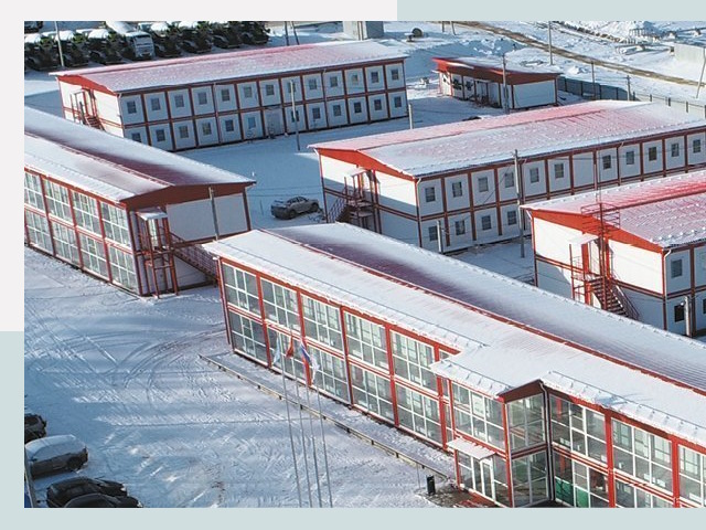 Решения для вахтовых поселков от СтальСтрой-Вбр по цене 613 руб.